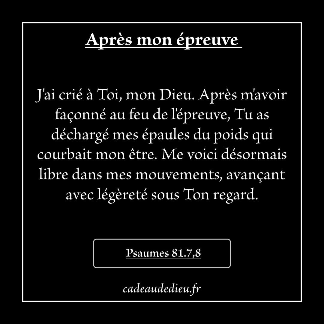 Après mon épreuve