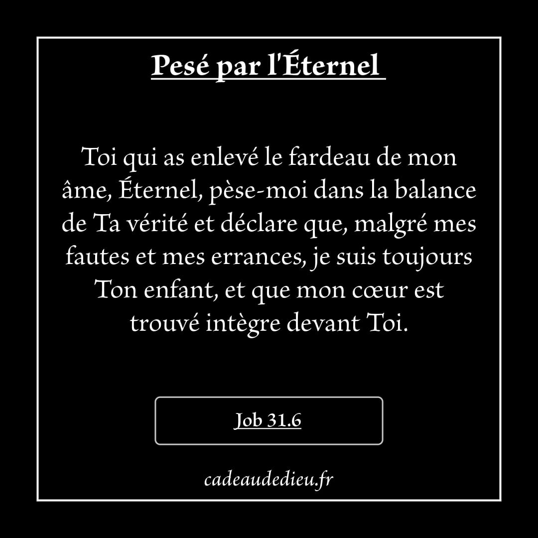 Pesé par l'Eternel