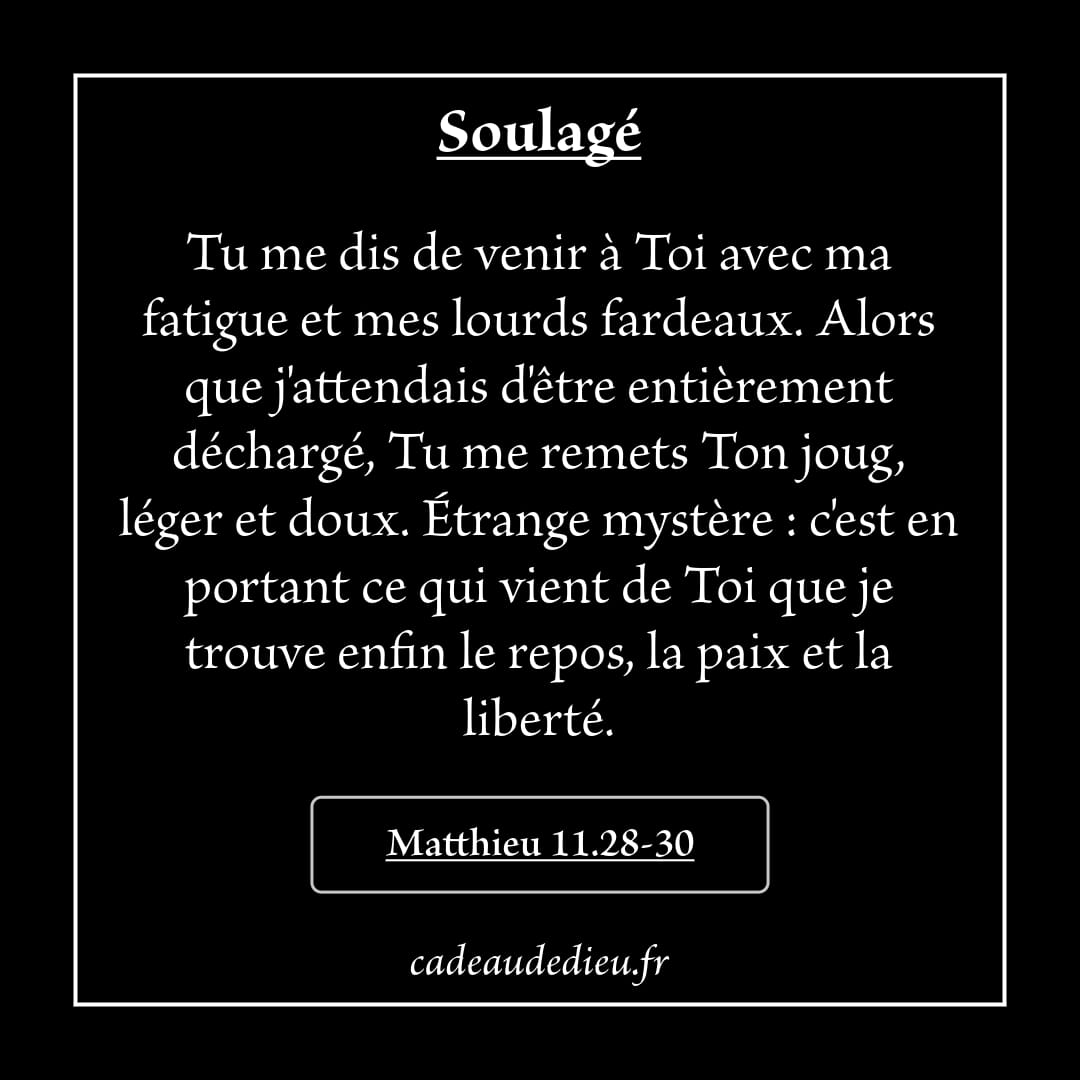 Soulagé