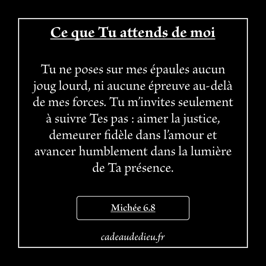 Ce que Tu attends de moi