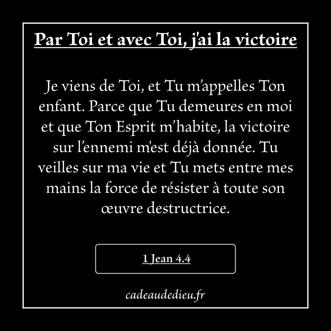 Par Toi et avec Toi, j'ai la victoire