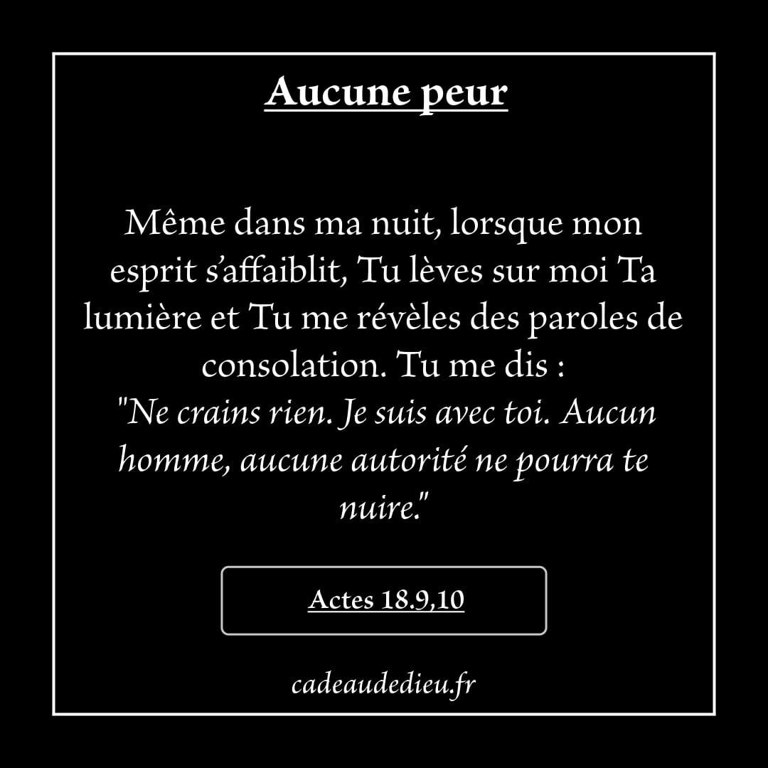 Aucune peur