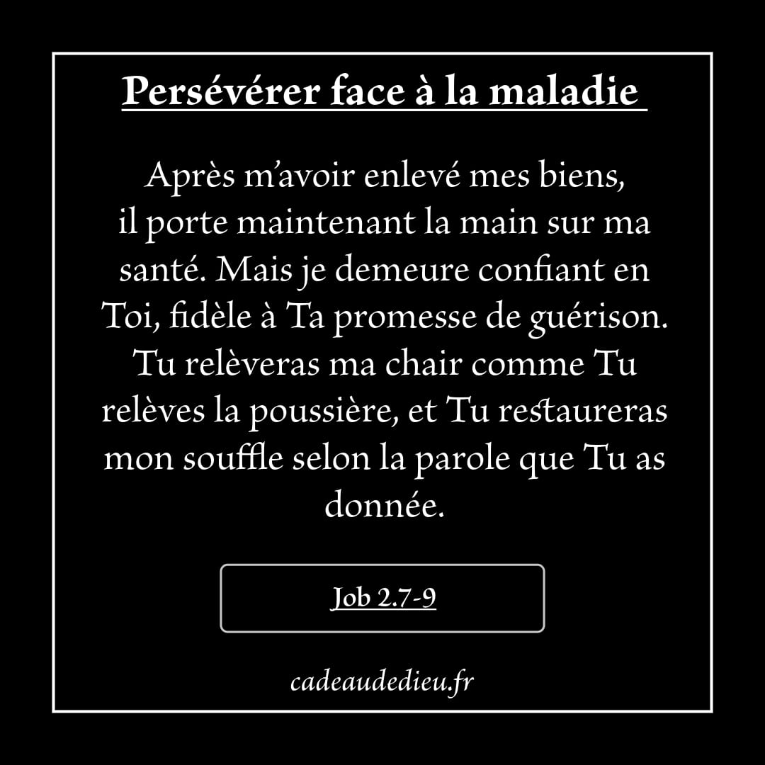 Persévérer face à la maladie