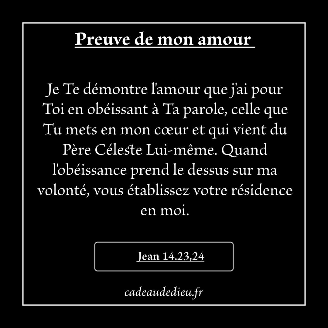 Preuve de mon amour