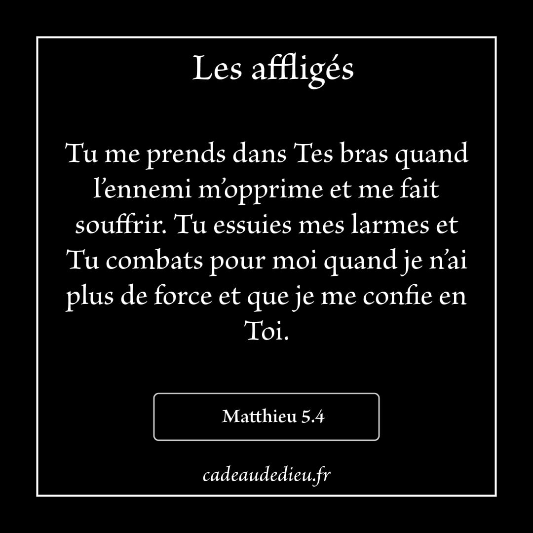 Les affligés