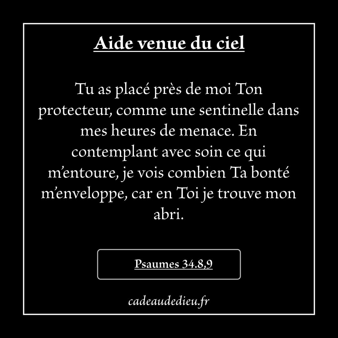 Aide venue du ciel