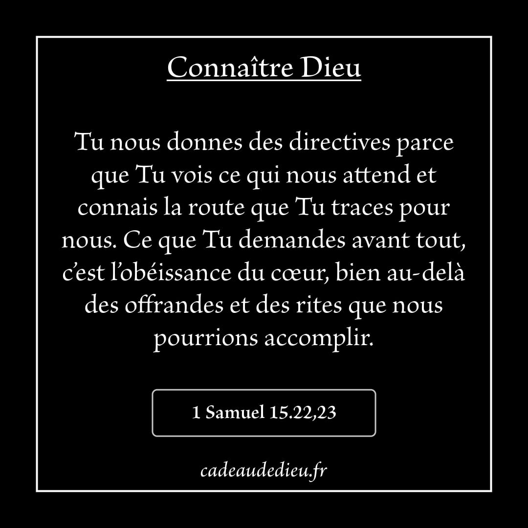 Connaître Dieu