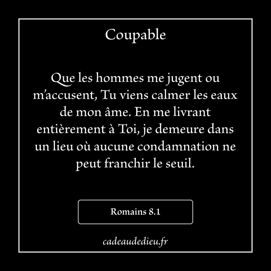 Coupable