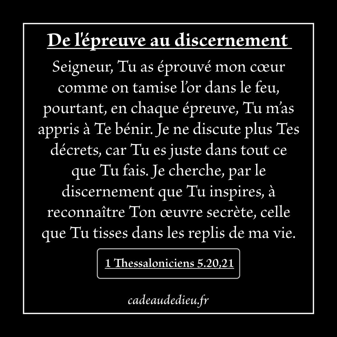 De l'épreuve au discernement