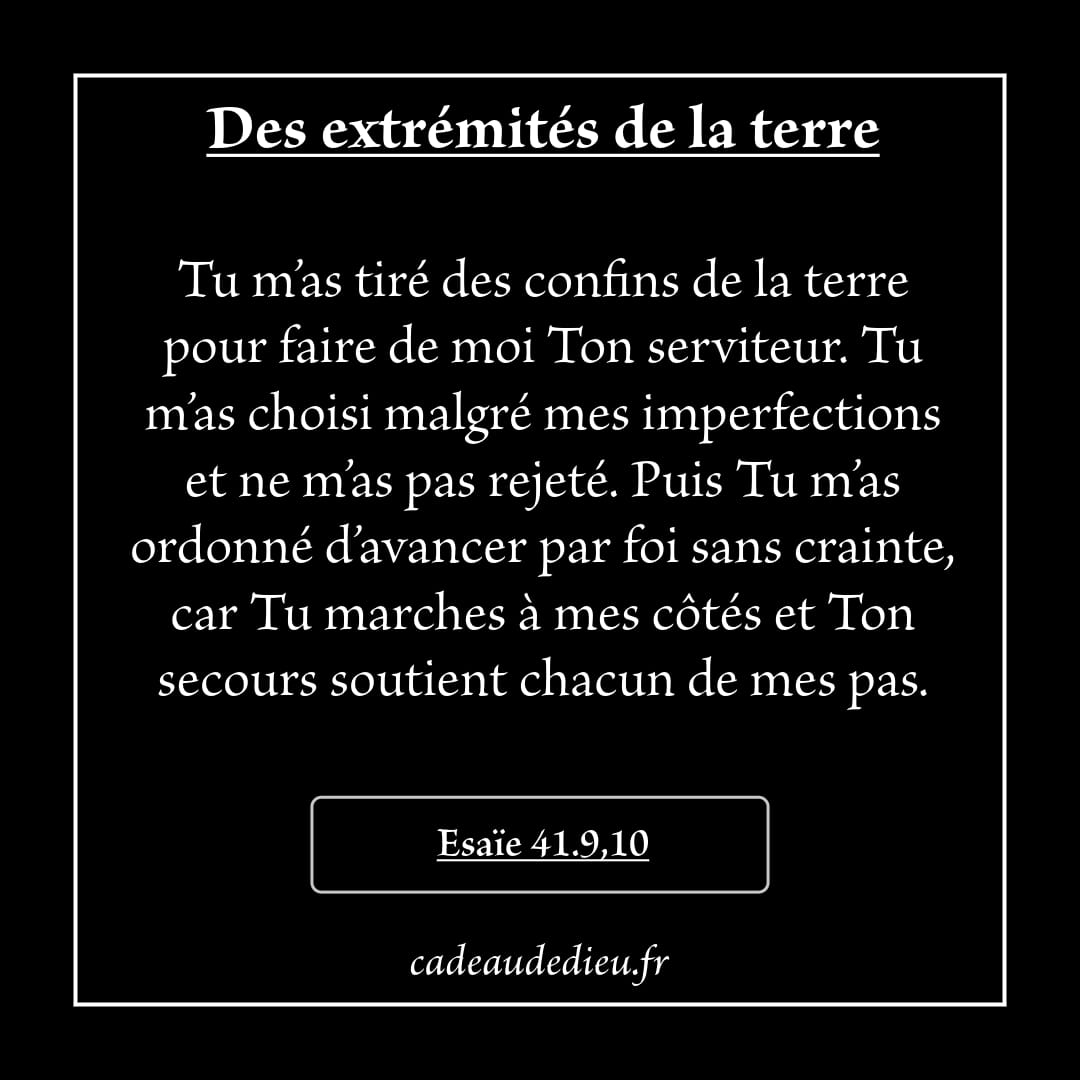 Des extrémités de la terre