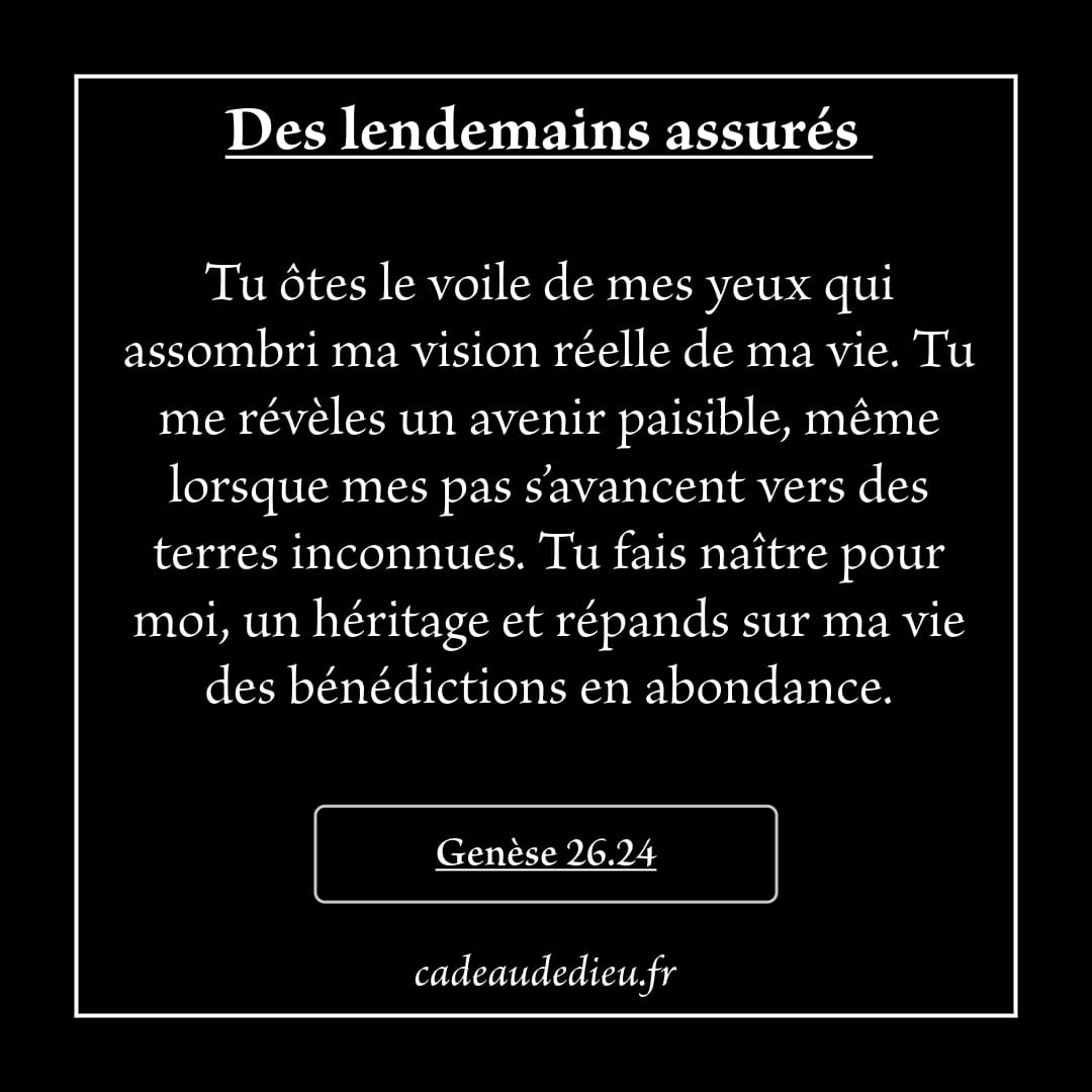 Des lendemains assurés