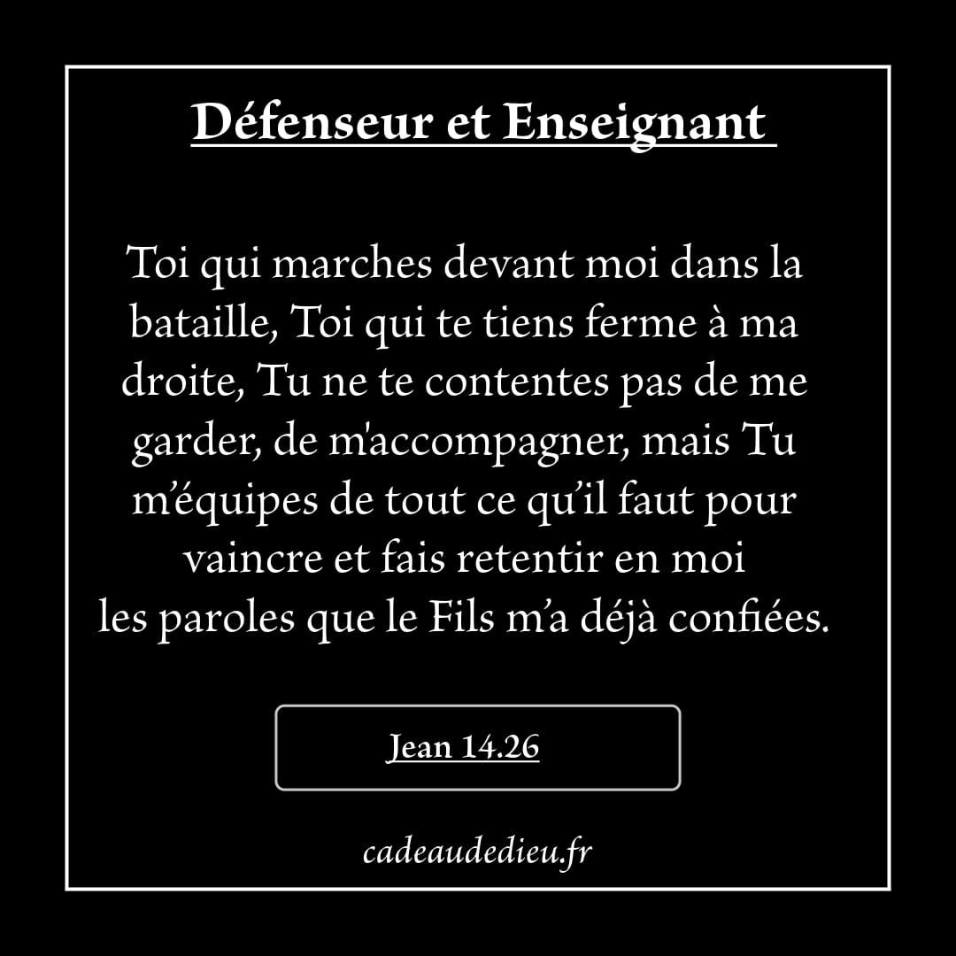Défenseur et Enseignant