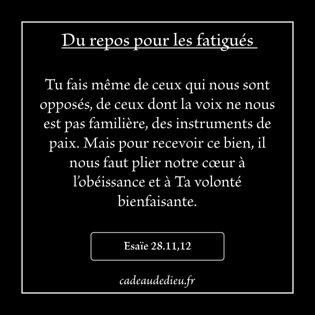 Du repos pour les fatigués