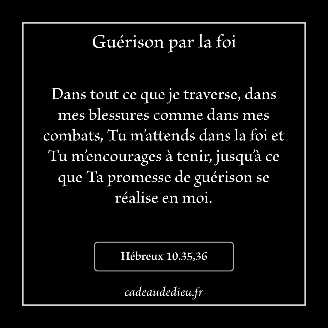 Guérison par la foi