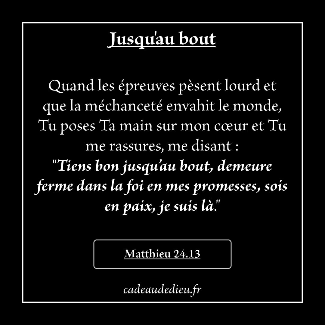 Jusqu'au bout