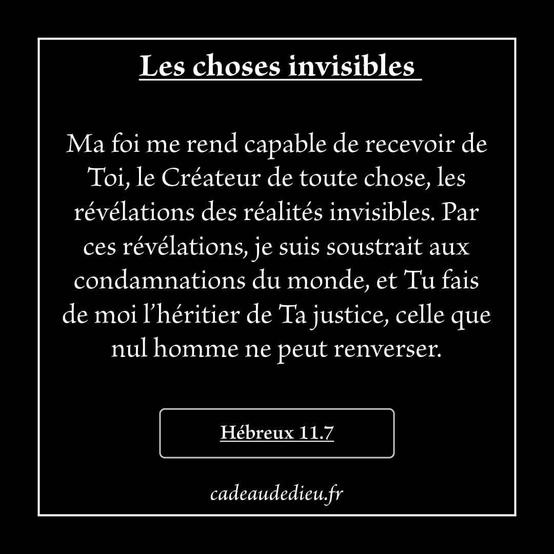 Les choses invisibles
