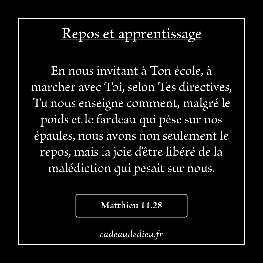 Repos et apprentissage