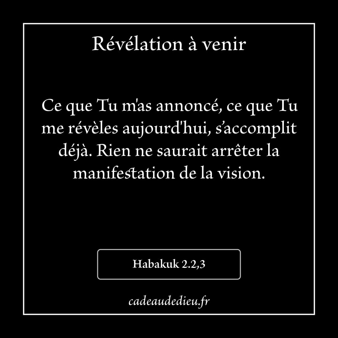 Révélation à venir