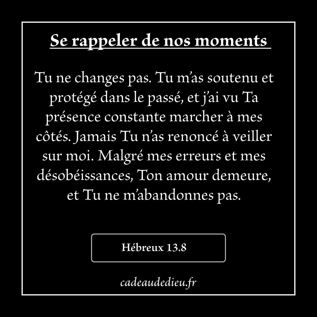 Se rappeler de nos moments