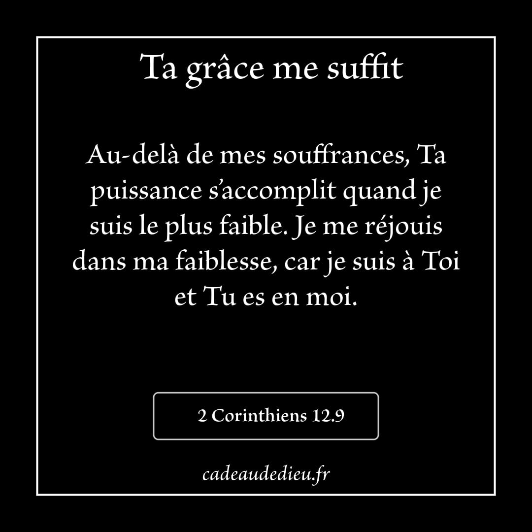 Ta grâce me suffit