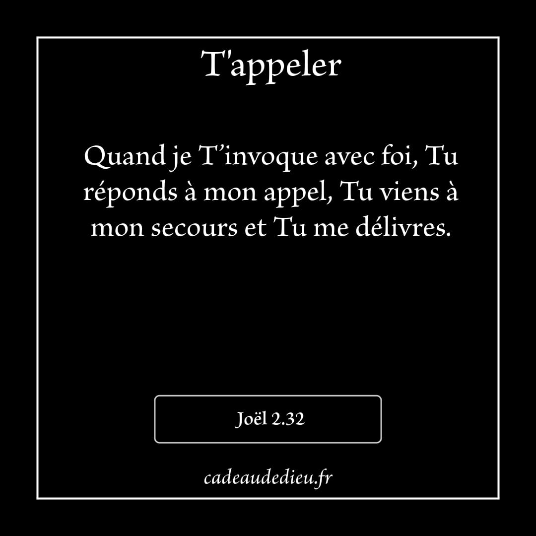 T'appeler