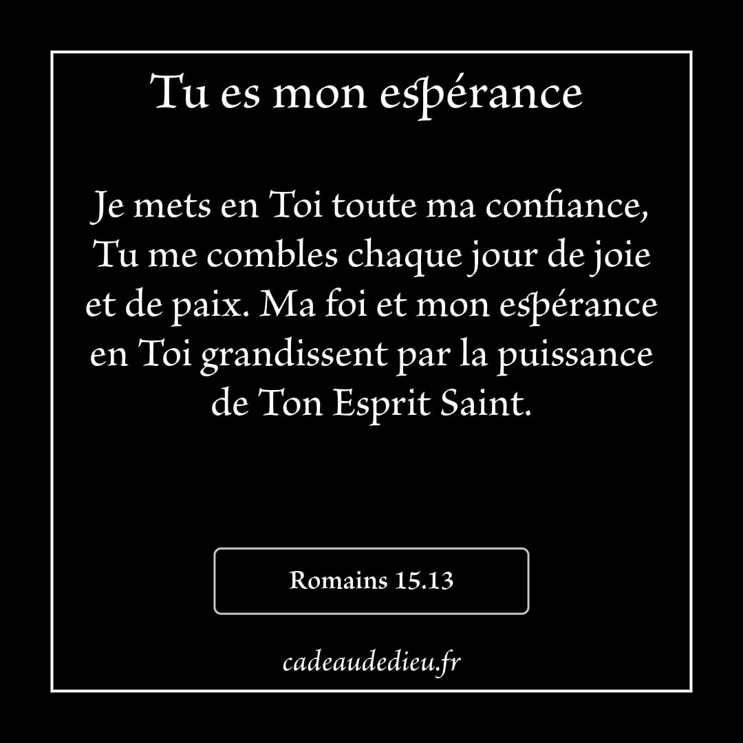 Tu es mon espérance
