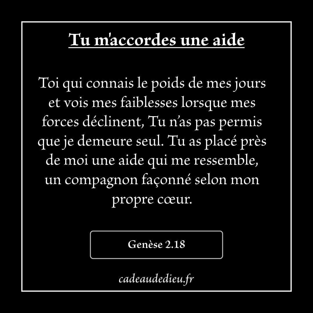 Tu m'accordes une aide