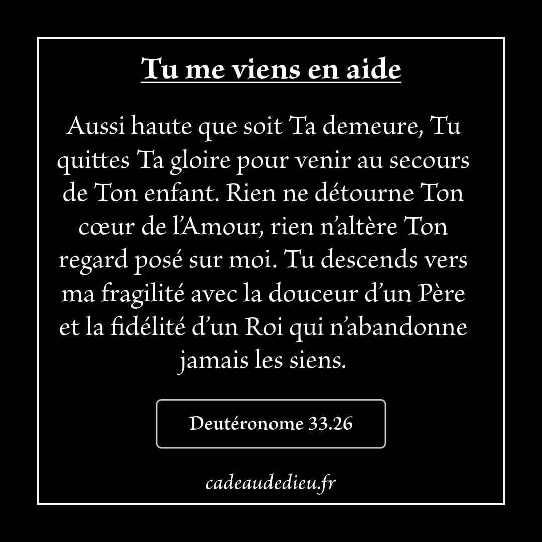 Tu me viens en aide