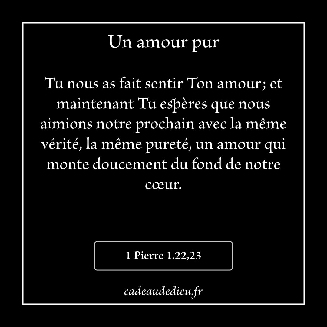 Un amour pur
