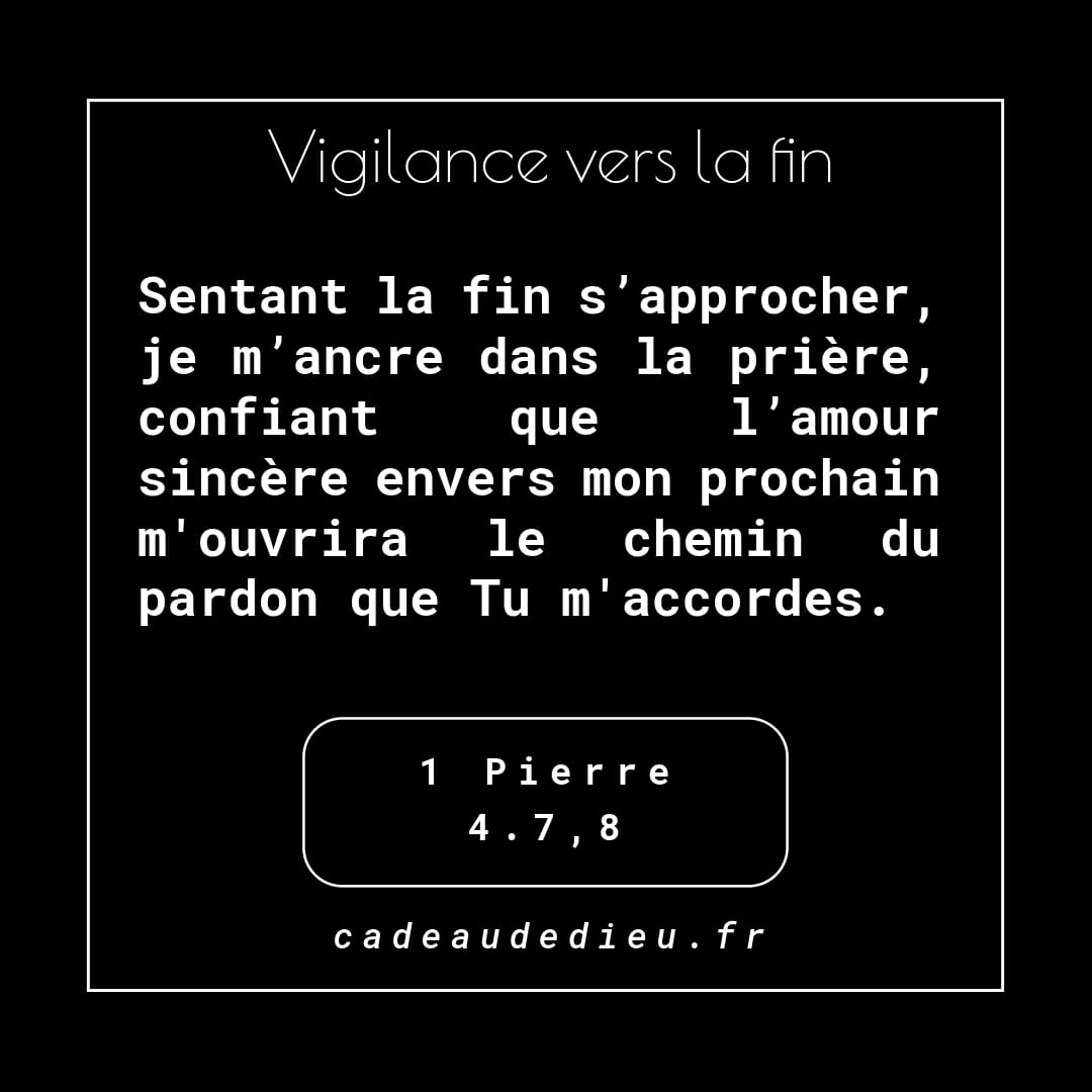 Vigilance vers la fin